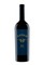 2009 Monarch Merlot - View 2